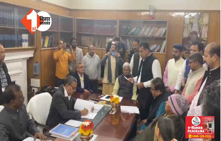 संजय यादव और मनोज झा को राज्यसभा चुनाव के लिए दाखिल किया नामांकन, लालू - तेजस्वी को लेकर कह दी बड़ी बात 