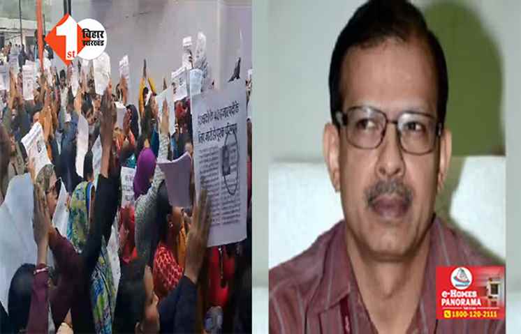  नहीं जारी होगा TRE-2 का सप्लीमेंट्री रिजल्ट , केके पाठक ने दिए निर्देश; आंदोलन या दवाब बनाने वाले अभ्यर्थियों पर होगी कार्रवाई