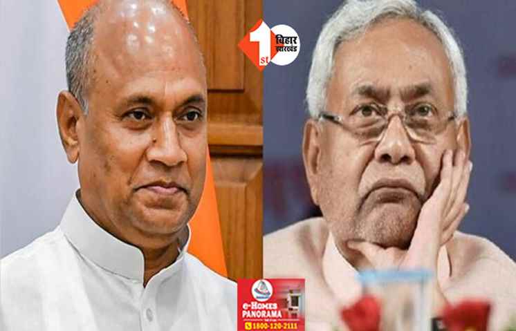 नीतीश के पुराने सहयोगी ने उठाया केके पाठक पर सवाल, कहा -CM के आदेश का हो रहा उल्लंघन,किसी दफ़्तर के कर्मचारी नहीं शिक्षक
