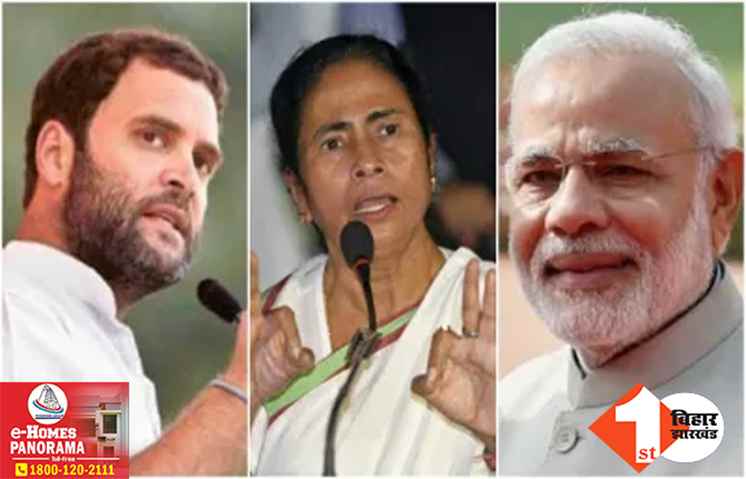 ‘खुद का गठबंधन टूट रहा और देश जोड़ने चले हैं’ BJP का राहुल पर तंज, कहा- जहां-जहां जा रहे वहां टूट हो रही है