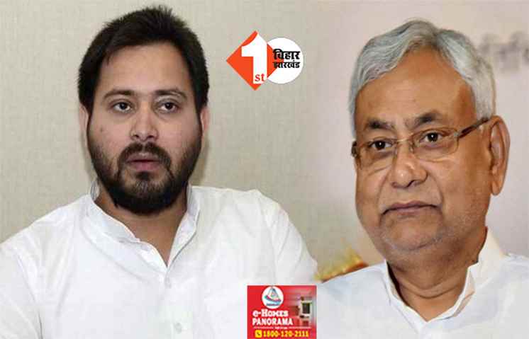 फ्लोर टेस्ट से पहले बिहार में क्या हो रहा है? कहीं बैठक में गायब रहे विधायक तो कहीं फोन आया स्विचऑफ; समझिए पूरी घटनाक्रम 