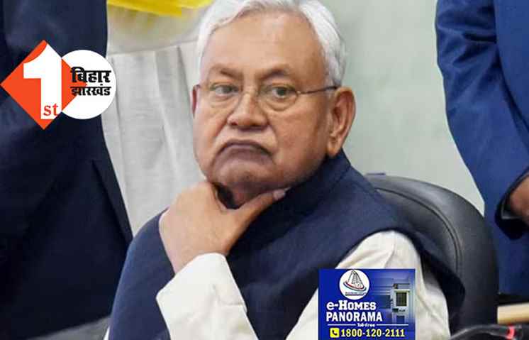 नीतीश का नालंदा प्रेम: गृह जिले के 2 अधिकारियों को CM सचिवालय में किया तैनात