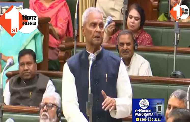 लालू नहीं बल्कि नीतीश की कृपा से तेजस्वी बने उप मुख्यमंत्री, बिजेन्द्र यादव बोले..आज बड़ा क्रांतिकारी बन रहा है 9वीं फेल