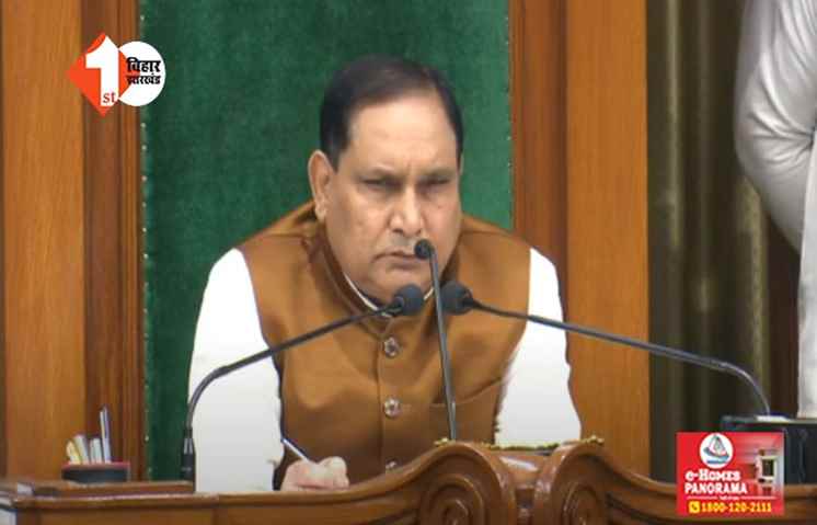 विधानसभा उपाध्यक्ष महेश्वर हजारी ने इस्तीफा दिया, मंत्री बनाये जाने की चर्चा
