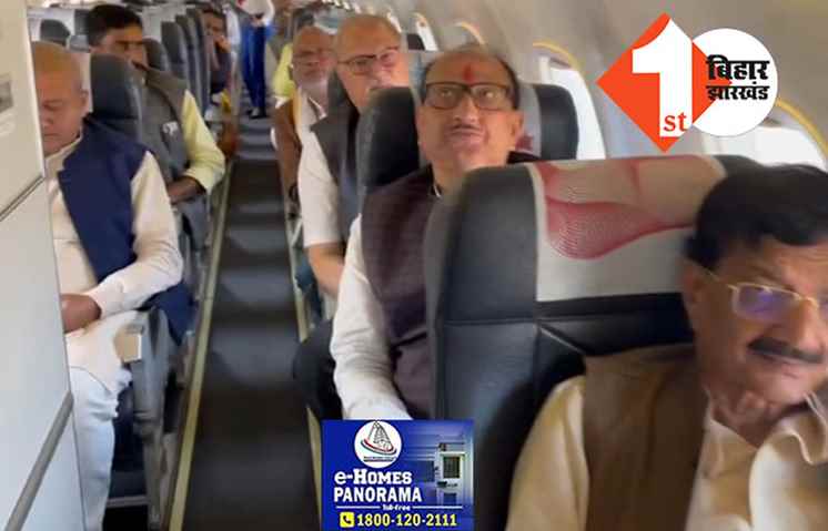 कांग्रेस विधायक हैदराबाद से रवाना, चार्टर प्लेन से कुछ देर में पहुंचेंगे पटना