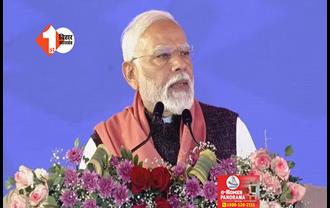  राम मंदिर नहीं बनवाने वाले भी आज बोल रहे 'जय सियाराम', PM मोदी का कांग्रेस पर बड़ा तंज  
