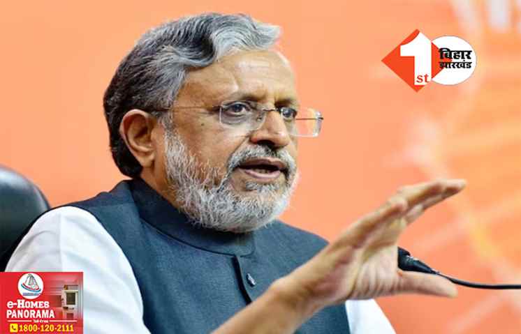 ‘गरीबों, महिलाओं और बिहार के लिए कल्याणकारी होगा बजट’ सुशील मोदी का दावा