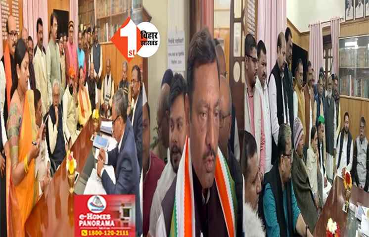 राज्यसभा चुनाव: निर्विरोध निर्वाचित हुए बिहार के सभी उम्मीदवार, जीत का मिला सर्टिफिकेट