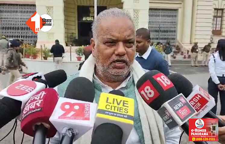 राज्यसभा के लिए सामने आएगा सातवें कैंडिडेट का नाम? नीतीश के मंत्री ने कर दिया सबकुछ क्लियर, टीचरों को लेकर दी बड़ी जानकारी 