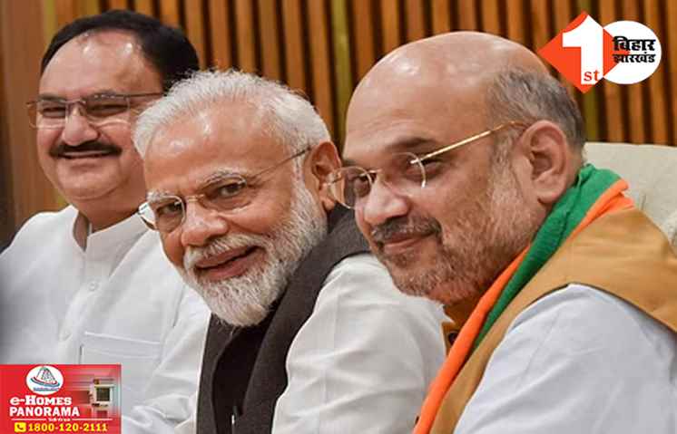 लोकसभा चुनाव से पहले बीजेपी का एक और दांव, NDA के साथ आ सकती है यह बड़ी पार्टी