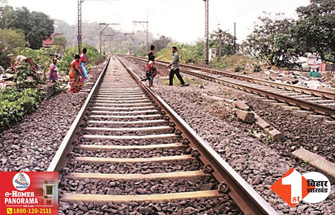 बड़ी खबर: रेलवे ट्रैक पर एकसाथ चार शव मिलने से सनसनी, हत्या कर डेड बॉडी फेंकने की आशंका
