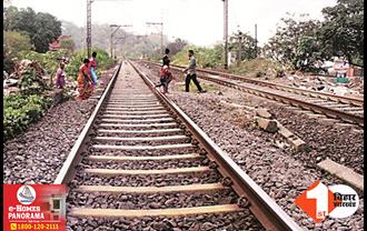 बड़ी खबर: रेलवे ट्रैक पर एकसाथ चार शव मिलने से सनसनी, हत्या कर डेड बॉडी फेंकने की आशंका