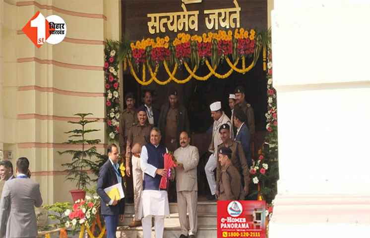 होटल से विधानसभा पहुंचें हुए JDU विधायक, कहा - विधायकों को खरीदने की कोशिश की गई