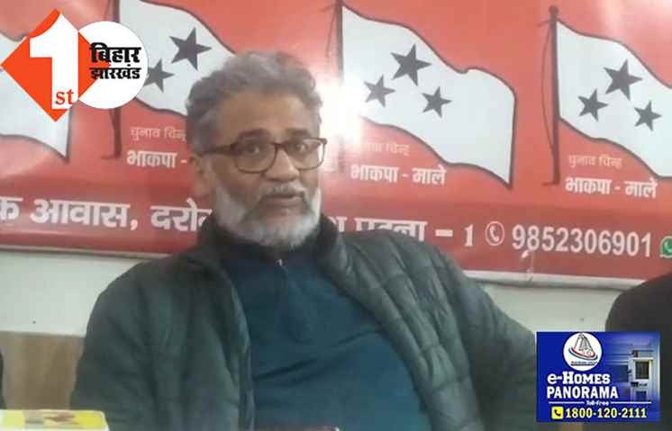 कांग्रेस को राज्यसभा सीट दिये जाने से माले नाराज: कहा-गठबंधन के लिए कुर्बानी दी है, लेकिन अब लोकसभा चुनाव में ज्यादा सीट चाहिये