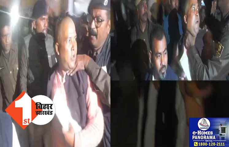 नियोजित शिक्षकों पर लाठीचार्ज, BJP दफ्तर के बाहर मची अफरा-तफरी