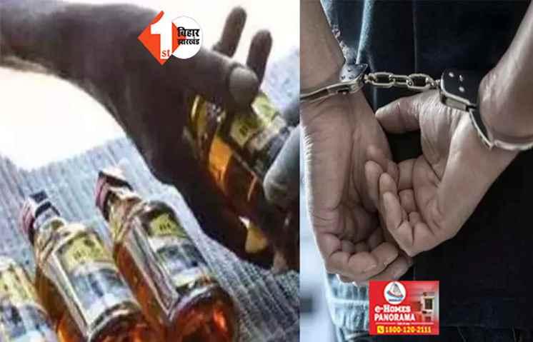  शराब कारोबारी की तलाश में पहुंची पुलिस और ग्रामीण के बीच झड़प, दारोगा समेत छह जख्मी; अपराधी फरार