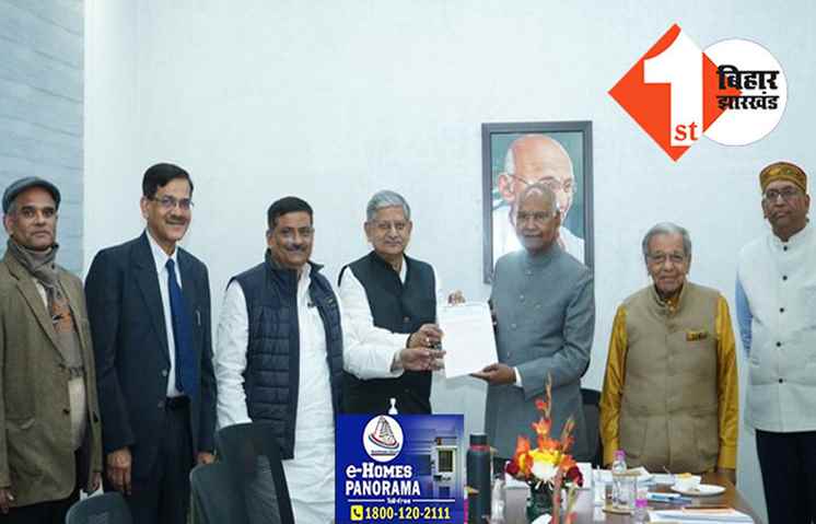 'एक राष्ट्र-एक चुनाव' पर JDU की सहमति, पूर्व राष्ट्रपति से मिले ललन सिंह