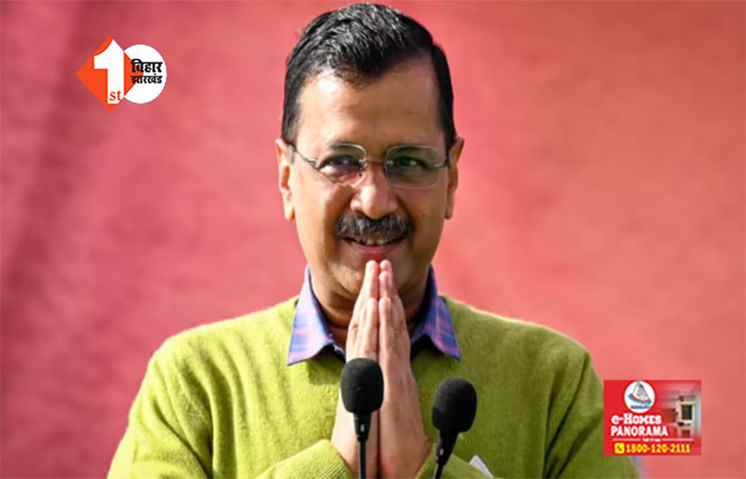 दिल्ली की अदालत का बड़ा आदेश, 29 से पहले खुद हाजिर हों केजरीवाल; फेमस यूट्यूबर से जुड़ा है मामला 