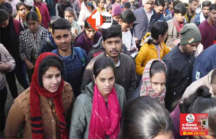 26 फरवरी को आयोजित होगी शिक्षक सक्षमता परीक्षा, अबतक 2 लाख नियोगित टीचरों ने किया है आवेदन 