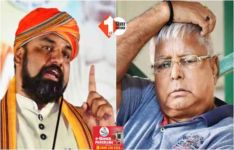 फ्लोर टेस्ट से पहले BJP को सता रहा डर? पार्टी ने आज बुलाई बैठक, RJD के 'खेला' का जवाब देने की तैयारी