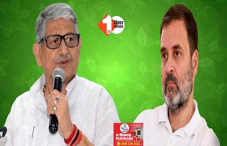‘जिसे अपने विधायकों पर भरोसा नहीं, देश का विश्वास कैसे जीत पाएंगे’ NDA में आते ही ललन सिंह के सुर बदले, कहा- बिहार में जोड़-तोड़ नहीं होता