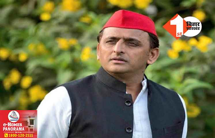 लोकसभा चुनाव से पहले अखिलेश यादव को दूसरा बड़ा झटका, मौर्य के बाद अब इस दिग्गज नेता ने दिया इस्तीफा