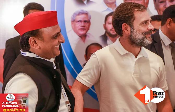 यूपी में कांग्रेस और सपा का गठबंधन, सीट शेयरिंग का पेंच भी सुलझा; इतने सीटों पर चुनाव लड़ेगी राहुल की पार्टी
