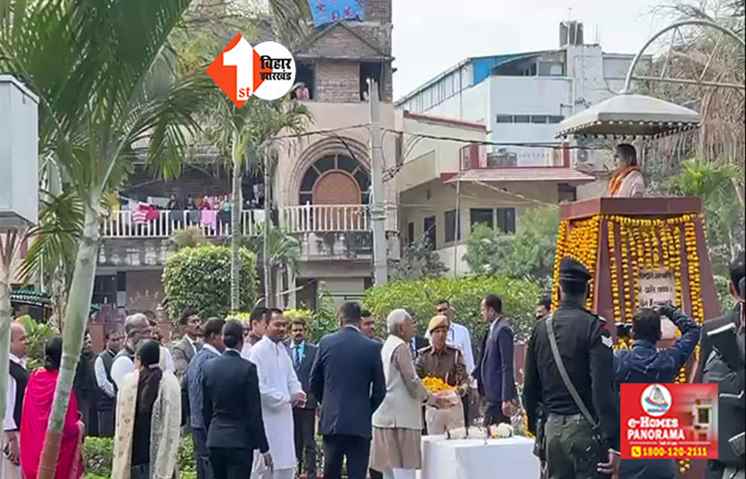 बेटे निशांत के साथ CM नीतीश ने अपनी पत्नी स्व. मंजू सिन्हा को दी श्रद्धांजलि, ससुराल का भी किया दौरा 