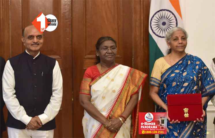 संसद में पेश हुआ देश का अंतरिम बजट, चुनावी साल में इन लोगों को मिली बड़ी खुशखबरी 