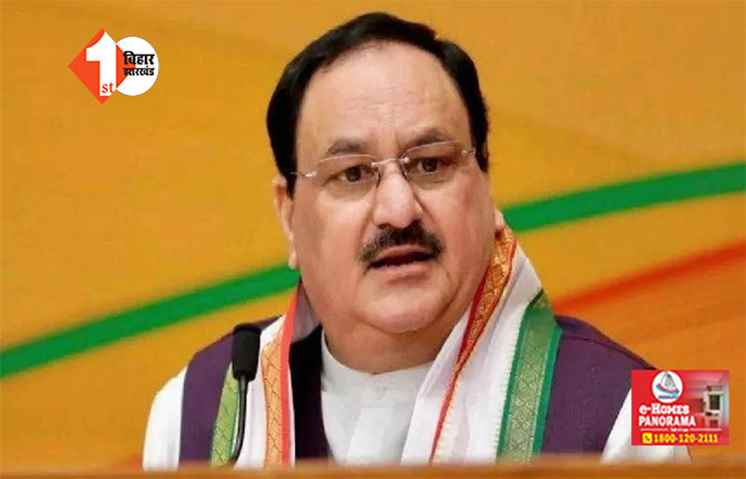 राज्यसभा चुनाव: जेपी नड्डा गुजरात से ठोकेंगे ताल, अशोक चव्हाण को भी इनाम