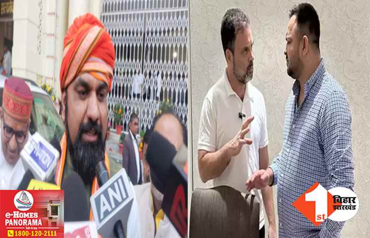 ‘कांग्रेस के चार जनरेशन ने देश को लूटा... सूद समेत चुकाना पड़ेगा’ सम्राट ने बताया भ्रष्टाचार का 2G, 3G और 4G मॉडल