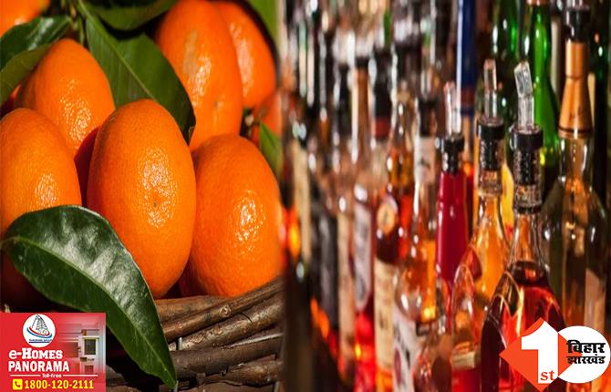 पटना में 35 लाख की शराब जब्त, ट्रक में संतरा के बीच बडी खेप ले जा रहे थे तस्कर; पुलिस ने ऐसे दबोचा