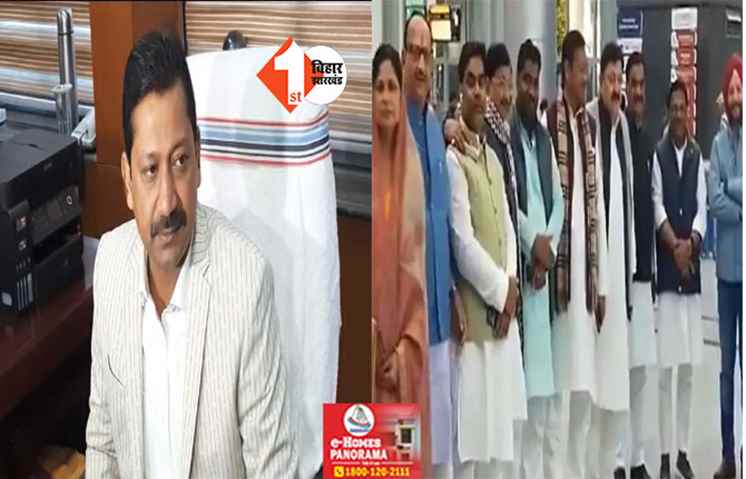 'खेल होगा तो हम भी बड़े खिलाड़ी ...,' कांग्रेस में टूट पर बोले NDA के निर्दलीय MLA  ... हम तोड़ने नहीं जोड़ने पर करते हैं भरोसा 