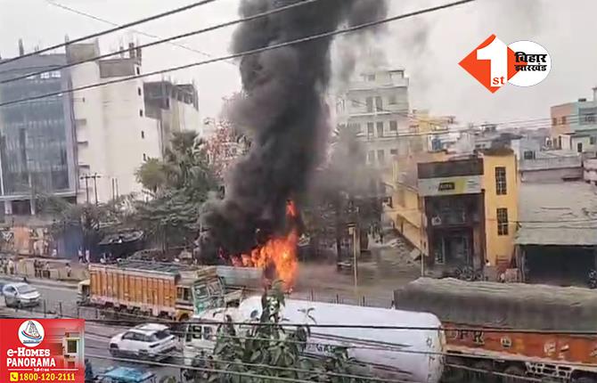 बिहार: बीच सड़क पर धू-धूकर जली बस, लोगों ने कूदकर बचाई जान