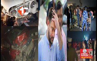 तेजस्वी यादव के काफिले में शामिल गाड़ी का एक्सीडेंट, ड्राइवर की मौत, 8 जवान घायल