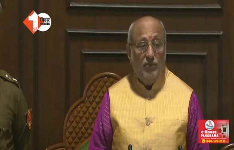 चंपई सरकार का फ्लोर टेस्ट: राज्यपाल का अभिभाषण शुरू, सदन में मुख्यमंत्री, हेमंत सोरेन समेत सभी विधायक मौजूद