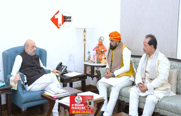 नीतीश कैबिनेट में बीजेपी कोटे के मंत्री पद का शाह करेंगे फैसला ! दिल्ली में सम्राट और सिन्हा से मुलाकात के बाद हल हुआ मांझी का मुद्दा?