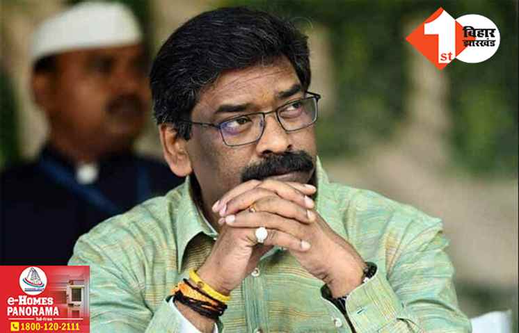 पूर्व सीएम हेमंत सोरेन को राहत, गिरफ्तारी को चुनौती देने वाली याचिका पर सुनवाई के लिए हाई कोर्ट तैयार