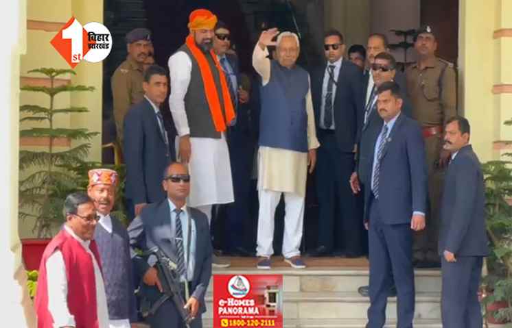 नीतीश को महागठबंधन की रैली में शामिल होने का ऑफर:सदन पोर्टिको में RJD ने दिया न्योता; सम्राट चौधरी भी रहे मौजूद 