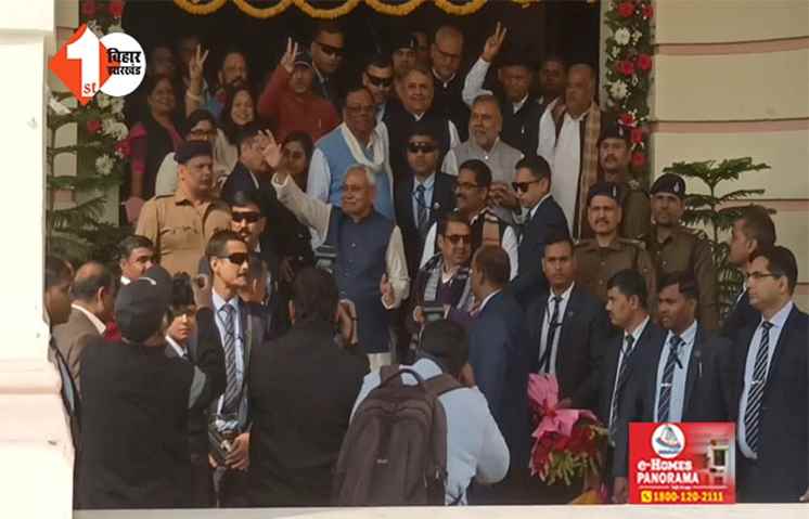 NDA सरकार का फ्लोर टेस्ट: सीएम नीतीश कुमार पहुंचे विधानसभा, सदन में थोड़ी देर बाद अग्निपरीक्षा