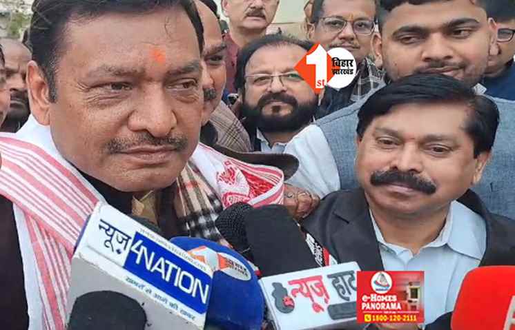 राज्यसभा चुनाव के लिए नामांकन करने पहुंचे अखिलेश सिंह , नीतीश और शाह को लेकर कह दी बड़ी बात 