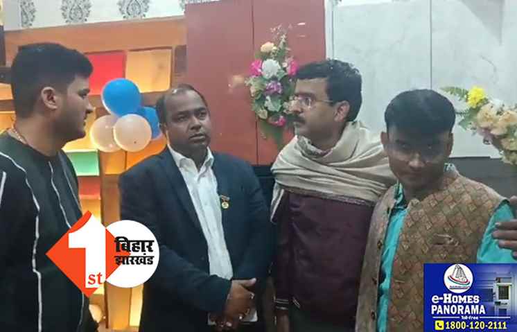 पूर्णिया में खुला KUTCHINA मॉड्यूलर किचन का आउटलेट, पनोरमा ग्रुप के डायरेक्टर संजीव मिश्रा ने किया उद्घाटन
