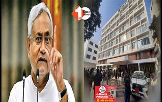फ्लोर टेस्ट से पहले होटल चाणक्या में JDU की बैठक, राजद ने कहा -  वेंटीलेटर पर है नीतीश सरकार 
