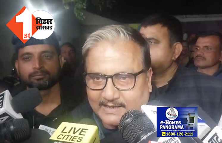 तेजस्वी आवास में अंताक्षरी खेल रहे राजद विधायक, बोले मनोज झा..हम जिंदाबाद थे..जिंदाबाद हैं और जिंदाबाद रहेंगे