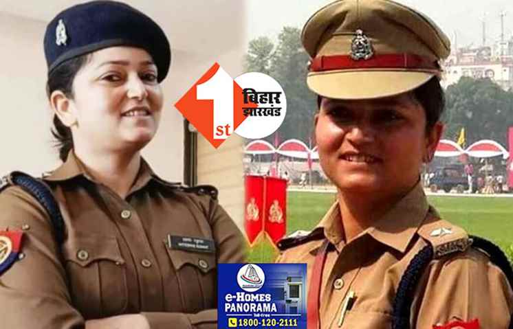 लेडी सिंघम के साथ फर्जीवाड़ा: मेट्रोमोनियल साइट से कर बैठी फर्जी IRS अफसर से शादी