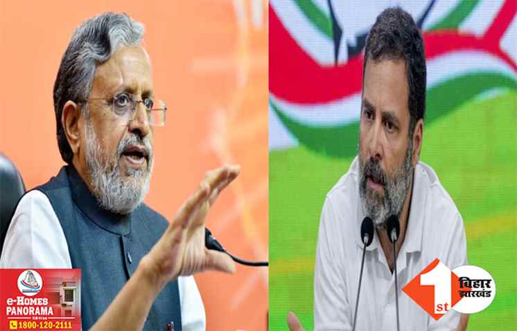 ‘कांग्रेस में नेहरू से लेकर राजीव गांधी तक आरक्षण विरोधी’ सुशील मोदी बोले- प्रधानमंत्री को लेकर झूठा प्रचार कर रहे राहुल