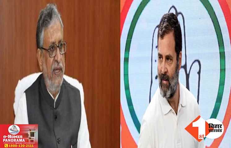 ‘राहुल की यात्रा से I.N.D.I गठबंधन अकाल मृत्यु की ओर’ सुशील मोदी ने बताया कब खत्म हो जाएगा नामोनिशान