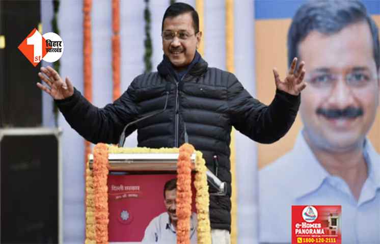 प्रभु राम के शरण में अरविंद केजरीवाल, परिवार सहित इस दिन बना अयोध्या जाने का प्लान
