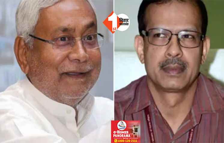 नियोजित शिक्षकों को मिलेंगे तीन अवसर, फेल होने पर केके पाठक लेंगे फैसला