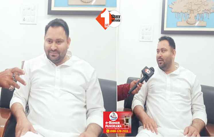 तेजस्वी यादव का बड़ा खुलासा, कहा - फ्लोर टेस्ट से पहले मेरी गिरफ्तारी की थी तैयारी, हर फ़ाइल खुलवा लें नीतीश 